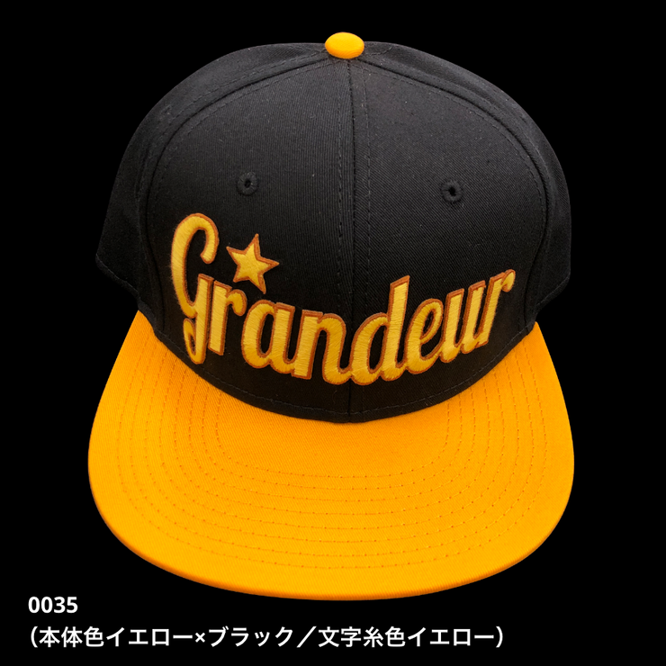 "grandeur" Flat Cap